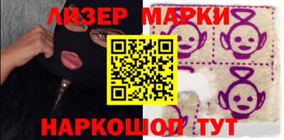альфа пвп VHQ Ставрополь