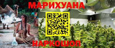 альфа пвп VHQ Ставрополь