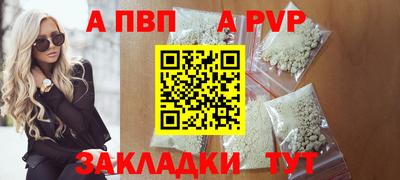 СК Среднеуральск