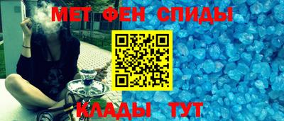 мескалин Старая Купавна